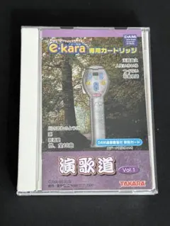 Item thumbnail for item 4e594fe8-21b4-4c12-b088-09d3926b56a4