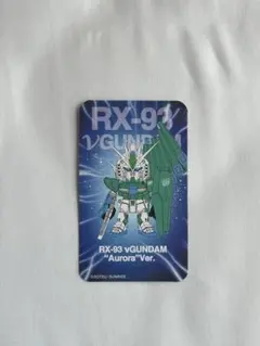 2026年最新】qmsv νガンダムの人気アイテム - メルカリ