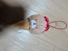 タイニーチャム　アイスクリームコーン型ぬいぐるみ