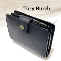 Tory Burch 黒レザー 二つ折り財布　ウォレット　ロゴ