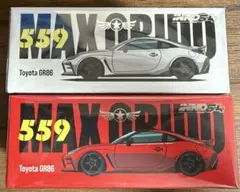 2026年最新】織戸学の人気アイテム - メルカリ