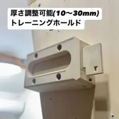 Item thumbnail for item 1ffd093b-5e12-45a6-89a8-1d1330766c6a