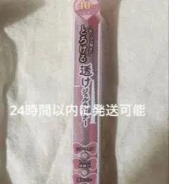 Item thumbnail for item f1730922-61d7-4650-a01a-c332d2c1f724