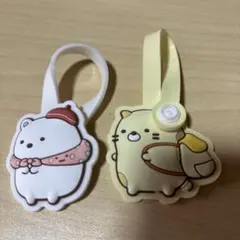 すみっコぐらし めじるし ラバー タグ　ねこ　しろくま　セット
