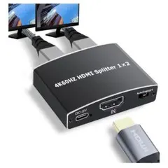 【2025新型 HDMI 2.0b 分配器】 HDMIスプリッター 1入力2出力