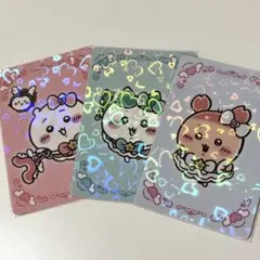 【匿名配送】ちいかわ まじかるちいかわ ホログラムカード 3枚セット