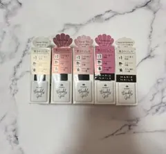 HOMEIウィークリージェルネイル