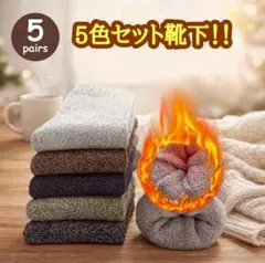 Item thumbnail for item 998210bd-6615-4a0f-a4f4-c871d426833b