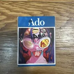 Item thumbnail for item 287aa94b-0720-44ee-8c57-75682672f288