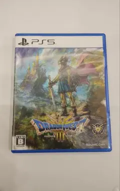 PS5 ソフト ドラゴンクエスト3リメイク ドラクエ3 中古美品