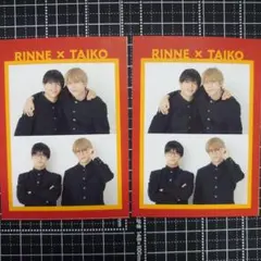 佐々木大光 菅田琳音 厚紙カード