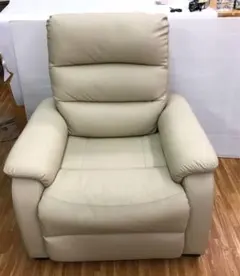 電動リクライニングソファ 1人掛け