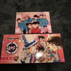 青山剛昌ふるさと館 限定オリジナルカード １枚 警察学校組　毛利蘭　江戸川コナン