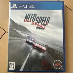 PS4 ニード・フォー・スピード ライバルズ