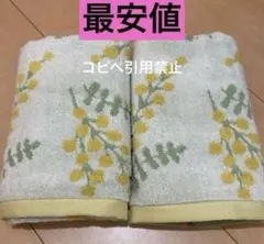 ポット様 リクエスト 3点 まとめ商品