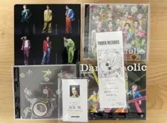 Snow Man Dangerholic 3枚セット 特典付き