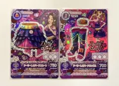 アイカツ カード ロマンティックビジューパンプス 大地のの スタイル