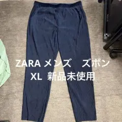 ZARA メンズズボン ネイビー XLのサムネイル