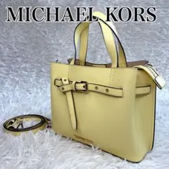 ✨美品✨マイケルコース ハンドバッグ エミリア　サッチェル　スモール レザー