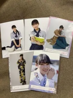 櫻坂46 山﨑天　生写真まとめ売り