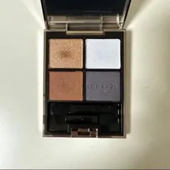 ルナソル アイカラーレーション EX15 アズールダスク