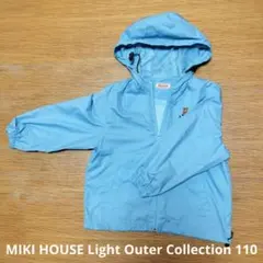 MIKIHOUSE 水色 フード付きジャケット ナイロンパーカー size100