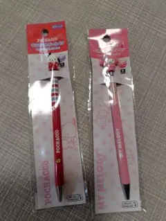 サンリオ ポチャッコ・マイメロディ ボールペンセット