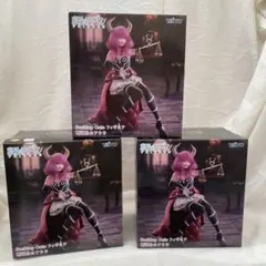 【未開封３個】desktop cute アウラ