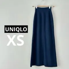 【新品】UNIQLO マメクロゴウチ　リブ編みニットスカート　XS/S