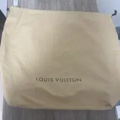 LOUIS VUITTON 保存袋