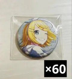 2026年最新】鏡音リン 缶バッジ まとめ売りの人気アイテム - メルカリ