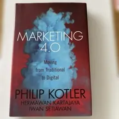 Item thumbnail for item 133517d8-3918-458e-9dcc-4e4cd35eeef5