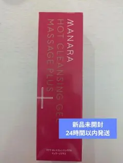 【新品 未開封】マナラ ホットクレンジングゲルマッサージプラス ４箱セット マナラ〈ホットクレンジングゲルマッサージプラス 使い切り6包