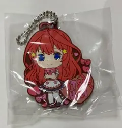 【中野五月】五等分の花嫁∬ カプセルラバーマスコット10