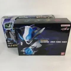仮面ライダーギーツ【DX】メモリアルレーザーレイズライザー レイズライザーベルト