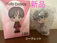 新品】八乙女光 フィギュア ノーマル Hey! Say! JUMP - メルカリ