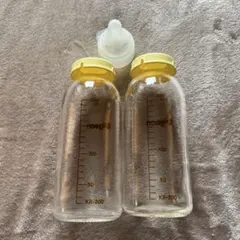 Pigeon 病産院用哺乳瓶 母乳実感(直付け式) 2個セット