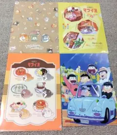 おそ松さん　松犬　クリアファイル　４点セット