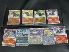 2025年最新】ポケモンカード ハガネール eの人気アイテム - メルカリ