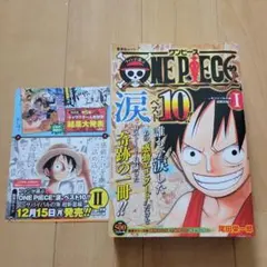 初版】コミックニュース付きONE PIECE 5巻 - メルカリ