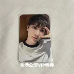 2026年最新】wayv トレカの人気アイテム - メルカリ