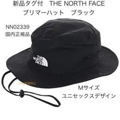 新品タグ付　ノースフェイス ブリマーハット　ブラック【Mサイズ】