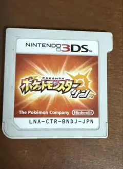 3DS ポケットモンスター サン ポケモン ソフト単品