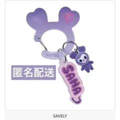 TWICE LOVELYS アクリルカラビナフロッキーマスコット サナ サブリー