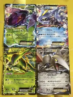 ポケカ rr1700枚以上　まとめ売り ex v ポケカ rr1700枚以上 まとめ売り ex v - メルカリ