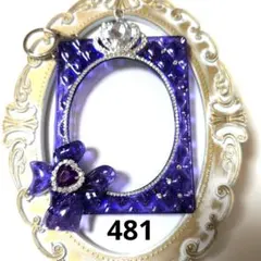 シカジカ様 リクエスト 2点 まとめ商品