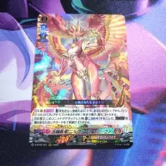 ヴァンガード　ニルヴァーナ・ジーヴァ　未使用