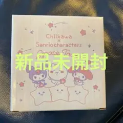 【新品・未開封】ユニクロ ちいかわ×サンリオ ノベルティ マルチレンジボウル