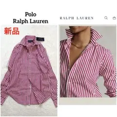 新品 ラルフローレン ロンドンストライプシャツ ルビーピンク ホワイト