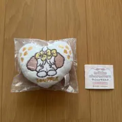 mikko クッションマスコット スフレ